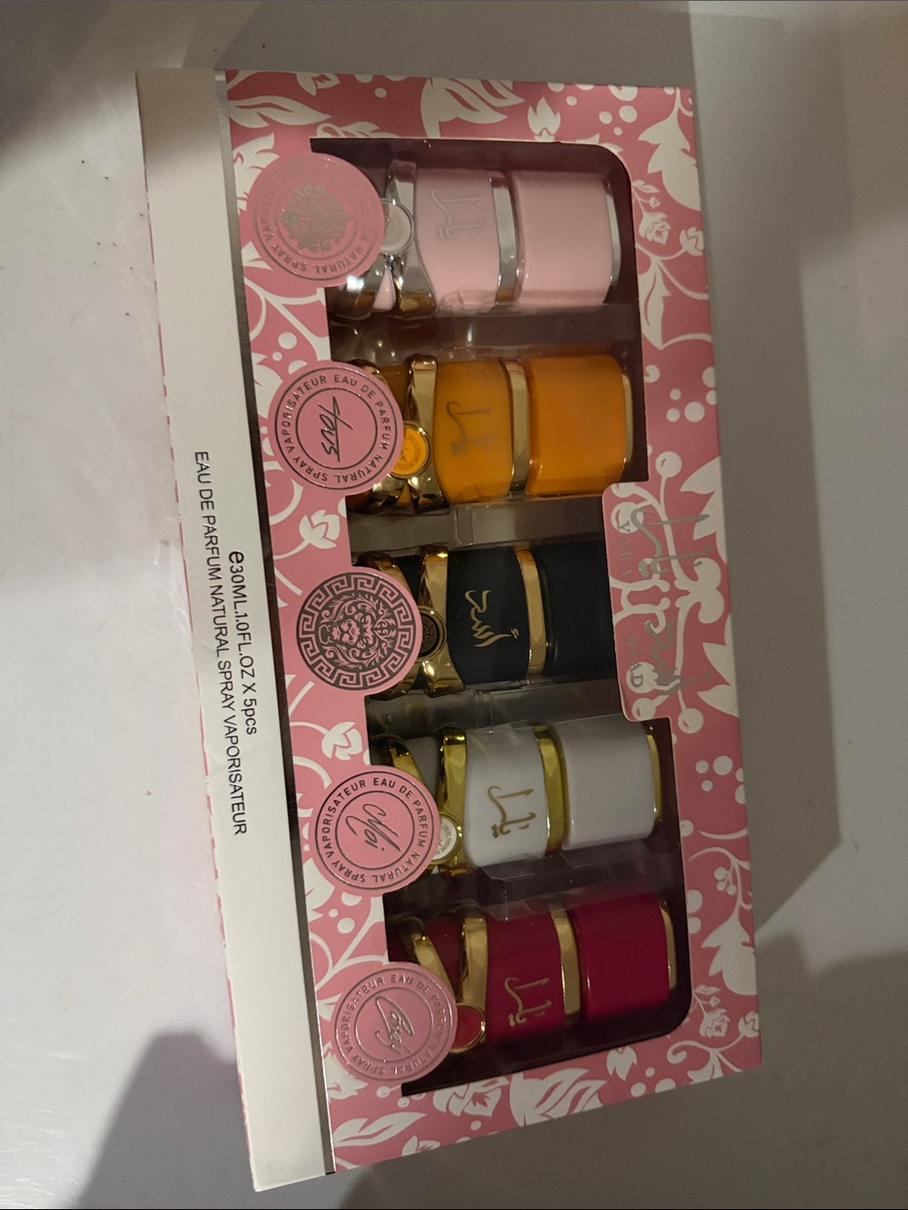 LATAFFA My YARA Collection 4 Pc Gift Set- NEW